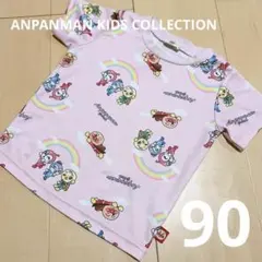 アンパンマン 半袖Tシャツ 90cm