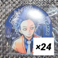 僕のヒーローアカデミア 心操人使　コレクション缶バッジ　24点セット