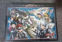 【未開封】D.Gray-man ジグソーパズル 1000ピースのサムネイル