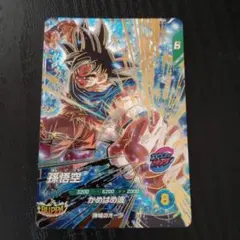 ドラゴンボールスーパーダイバーズGDR SDV9-020 孫悟空 - メルカリ