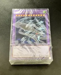 遊戯王　海馬セット　デッキのみ　未開封