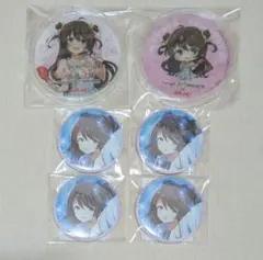 2025年最新】ナナシス マコトの人気アイテム - メルカリ