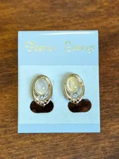 Item thumbnail for item 02179893-b254-45d1-9cb5-61296dba7960