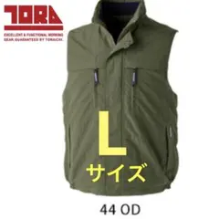 2025年最新】寅壱 メンズ ベストの人気アイテム - メルカリ