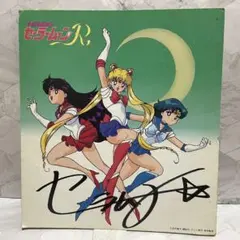 劇場版セーラームーン　菜々緒　直筆サイン色紙　週刊チャンピオン当選美品 美少女戦士セーラームーンメインキャスト直筆サイン色紙 - メルカリ