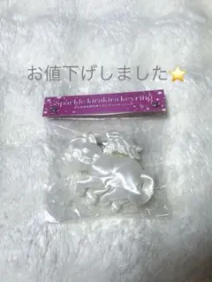 rom&nd yetin リップケース　ロムアンド エンジェルキャットキーリング