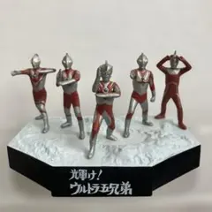 Item thumbnail for item 574cf764-1a8e-41d9-a2fa-adf22475107e