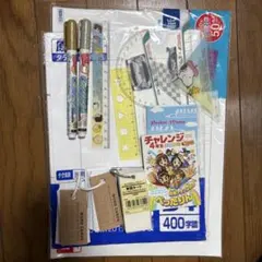 Item thumbnail for item df5940dd-d252-4c57-b1e8-75e65839ed29