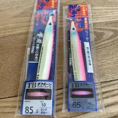新品☆撃投ジグ 65g 85g ピンクグロー 2本　①のサムネイル