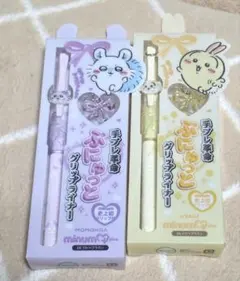 minum ぷにゅっとグリップライナー ちいかわ うさぎ モモンガ 2本セット