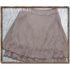 ローラアシュレイ　シフォンプリーツスカート　薄茶