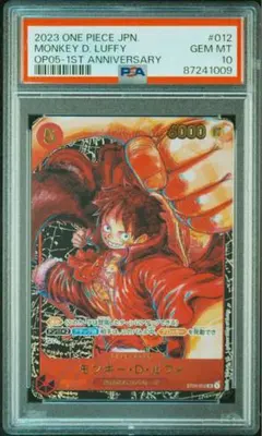 ルフィ 黒背景 サインなし psa10 - メルカリ