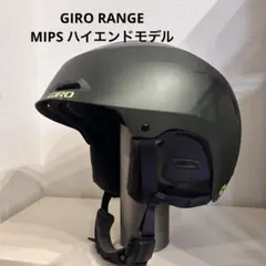 Item thumbnail for item e1a37201-cb56-4912-b47d-b35f9543a1cb