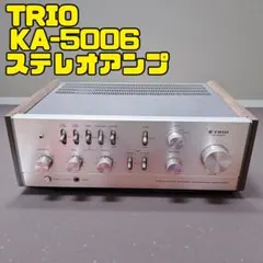 2026年最新】Trio スピーカーの人気アイテム - メルカリ