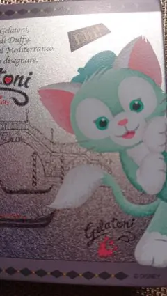ディズニー Gelatoni 缶（中身なし)