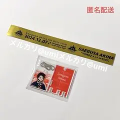 2025年最新】銀テープ にじさんじの人気アイテム - メルカリ