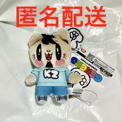 2026年最新】数原龍友｜の人気アイテム - メルカリ