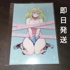 僕のヒーローアカデミア　ポストカード　特典　非売品　37巻