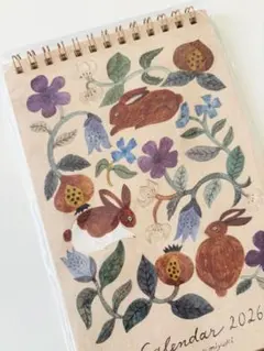 Item thumbnail for item 04a0758d-c7d9-4a1c-bdb7-64b253afab6e