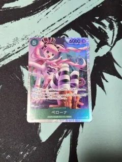 ONE PIECE ペローナ カード 6000