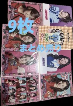 TWICE QOO クリアファイル2枚セット - メルカリ