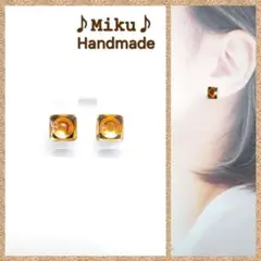 No.1521-F 琉球ガラス⭐樹脂ポスト☆レジン☆ピアス☆半球型☆オレンジ