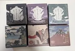 大正浪漫ハイカラインキ 第一弾 4色セット 新品 ガラスペン 万年筆