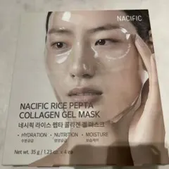 未開封　NACIFIC ライスペプタ　コラーゲンマスク　ナシフィック　韓国
