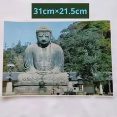 Item thumbnail for item d067d5f7-b270-49c1-bdda-58a3c4b4c002