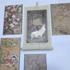 Item thumbnail for item 137b7ce4-e535-49da-997c-d4f86f8f4857