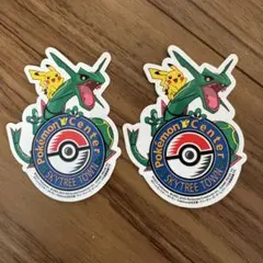 ポケモンセンター　ステッカー　ピカチュウ　 レックウザ(非売品)