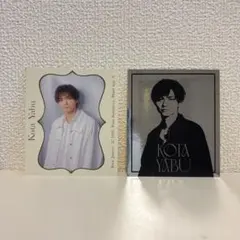 Item thumbnail for item 8ffbafce-71cf-478c-a0e6-84328d89d57b