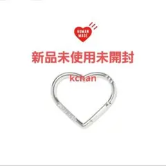 ヒューマンメイド HEART CARABINER 銀色のサムネイル