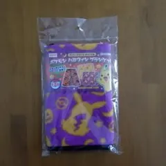 【新品・未使用】★ダイドードリンコ オリジナル
☆ポケモン ブランケット