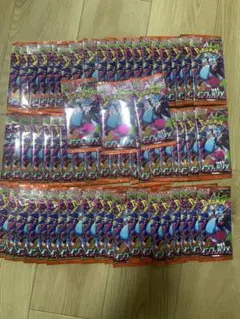 インフェルノX サーチ済みパック