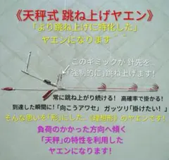 Item thumbnail for item 26f797e3-d80b-46e5-8a86-a9901e798f20