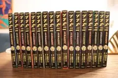 グラゼニ 1巻〜17巻 全巻セット - メルカリ