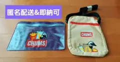 CHUMS チャムス ショルダーバッグ