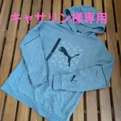 Item thumbnail for item 27dd3f38-45a8-40a4-94d8-715bcce1fb2c