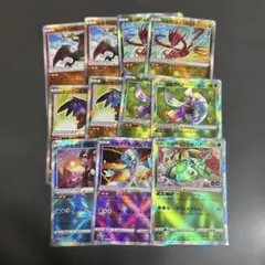 ポケモンカード　11枚セット　かがやくシリーズ