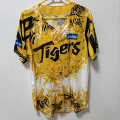 2025年最新】ウル虎の夏の人気アイテム - メルカリ