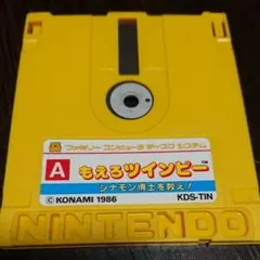 ファミコンディスクシステム もえろツインビー