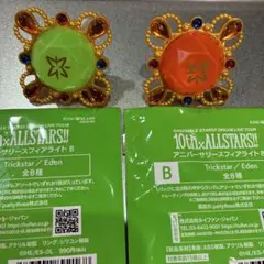 あんスタ　スタライ　リングライト　10th 明星スバル　遊木真　2個セット