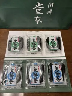 Item thumbnail for item 54c92928-0204-481f-9ef8-f0503f4d883f