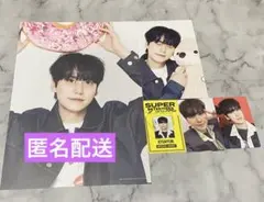 キュヒョン SUPERJUNIOR シーグリ 2026 5点セット