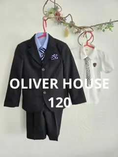 オリバーハウス フォーマルスーツ ブラックストライプ 120　入学式　７点セット