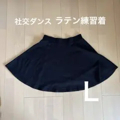 NHK 社交ダンス 魅惑のステップ ラテン専科 1 - メルカリ