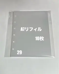 Item thumbnail for item 39cd2e59-ca64-4d43-91cb-42657acea427