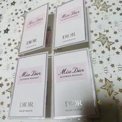 【DIOR】ミスディオール　ブルーミングブーケ　香水 1ml サンプル4個セット