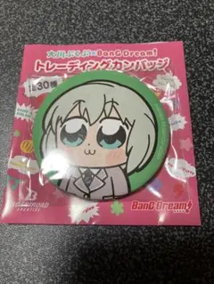 バンドリ！ ガルパ 奥沢美咲 大川ぶくぶ 缶バッジ - メルカリ
